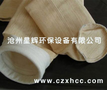 美塔斯耐高溫除塵布袋過濾材料已被證明可以廣泛應(yīng)用于高溫過濾領(lǐng)域,長期使用可保持高強力、高耐磨性.